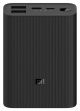 Cargador Portátil Xiaomi Mi Power Bank 3 10000 mAh