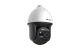 Cámara Hikvision DS-2TD4137-50/W PTZ 4MP