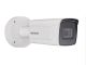 Cámara de vigilancia Hikvision IP67 IK10 WDR