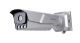 Cámara de Vigilancia Hikvision Dark Fighter 4MP