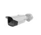 Cámara Térmica Hikvision 160x120 para Vigilancia