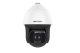 Cámara Hikvision Ultra DarkFighter 2MP PTZ