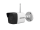 Cámara Hikvision 2MP WiFi DWDR con IR  vol 2.8mm