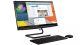 Lenovo All-in-One Ryzen 5 4500U 4GB 1TB HDD