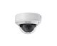 Cámara de Vigilancia Hikvision 5MP IP67 Dome