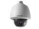 Cámara de vigilancia Hikvision DS-2DE5225W-AE