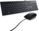 Teclado y ratón Dell KM300C Español con cable