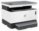 Impresora HP Neverstop Laser 1200nw WiFi