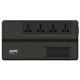 APC UPS 230W - Protección Energética Eficiente