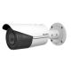 Cámara de vigilancia Hikvision con zoom automático
