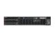 Servidor Lenovo Rack con Intel Xeon Silver 4208