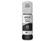 Recarga de Tinta Epson 544 Negro 65 ml Original