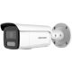Cámara de Vigilancia Hikvision Pro 4 MP Resistente
