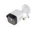 Cámara de Vigilancia Hikvision DS-2CD1043G2-I