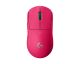 Logitech G PRO X SUPERLIGHT - Ratón Inalámbrico Rosa