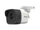 Cámara de vigilancia Hikvision 2MP con Smart Hybrid
