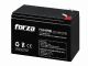 Batería Forza FUB-1290 12V 9Ah de Alto Rendimiento