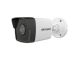 Cámara Hikvision DS-2CE16D0T-EXIPF 2MP Exterior