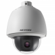 Cámara Hikvision 2MP 32x Speed Dome PTZ para Exterior