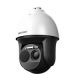 Cámara Hikvision DS-2TD Bi-espectral PTZ 50mm