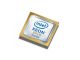 Procesador HPE Xeon Gold 5218 - 16 núcleos