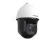 Cámara de Vigilancia Hikvision Dome 140dB WDR