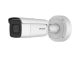 Cámara Hikvision AcuSense 2MP Varifocal para Vigilancia