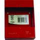 Caja de Montaje Superficial Notifier Rojo NBG