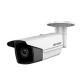 Cámara de Vigilancia Hikvision 12VDC - Seguridad