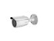 Cámara Bullet IP Hikvision 2MP DS-2CD1621G0-IZ