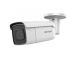 Cámara de vigilancia Hikvision 2.8-12mm IP fija