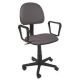 Silla de Oficina Ergonómica con Reposabrazos Negra