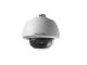 Cámara de Vigilancia Hikvision DS-2DE5225W-AE