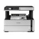 Impresora Multifuncional Epson M2170 Monocromática