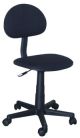 Silla de Oficina Ergonómica Negra - Comodidad y Estilo