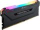 Corsair Vengeance RGB PRO 16GB DDR4 3600MHz
