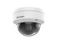 Cámara de vigilancia Hikvision DS-1143G2-I 4MP