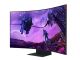 Monitor Curvo Samsung Odyssey Ark 55