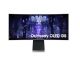 Monitor Curvo Samsung Odyssey 34
