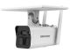 Cámaras de vigilancia Hikvision DS-2XS2T41G1-ID/4G