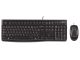 Teclado y Ratón Logitech MK120 USB - Eficiencia