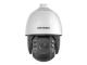Cámara Hikvision Pro 4MP PTZ DS-2DE7A432IW-AEB