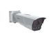 Cámara de vigilancia Hikvision 4 MP ANPR POE