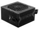 Fuente de Poder MSI MAG A650BN 80 Plus Bronce