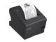 Impresora térmica Epson TM-T88VII - Rápida y eficiente