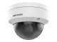 Cámara de Vigilancia Hikvision 2MP Resistente
